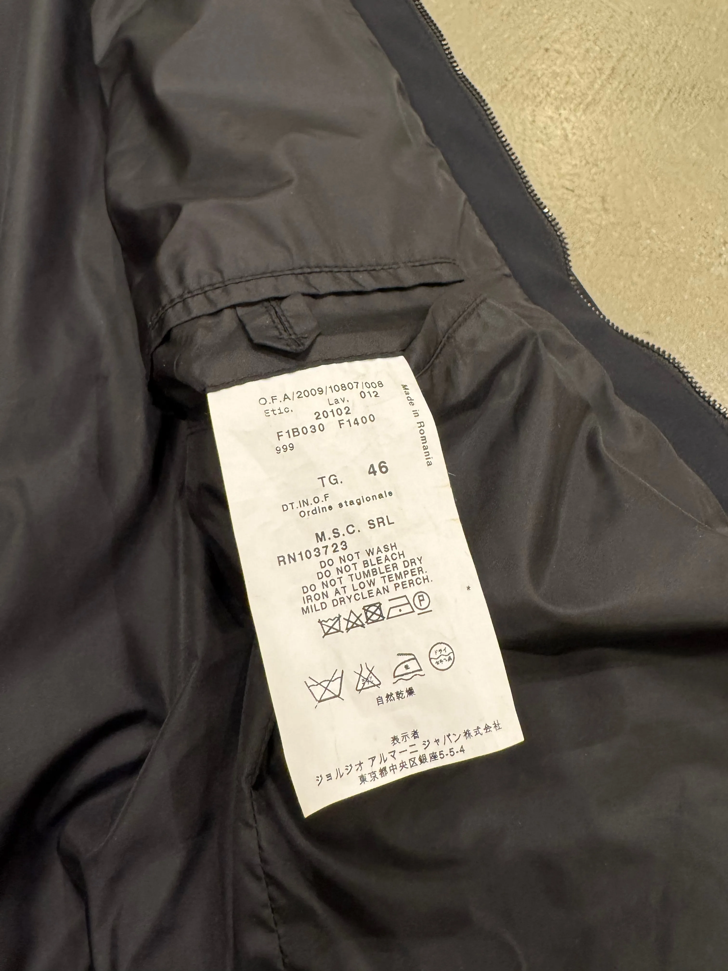 2009 Emporio Armani Matte Line technical jacket