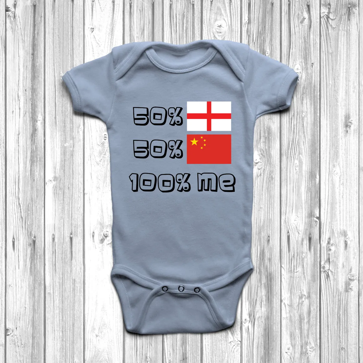 50% English 50% Chinese Baby Grow