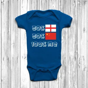 50% English 50% Chinese Baby Grow