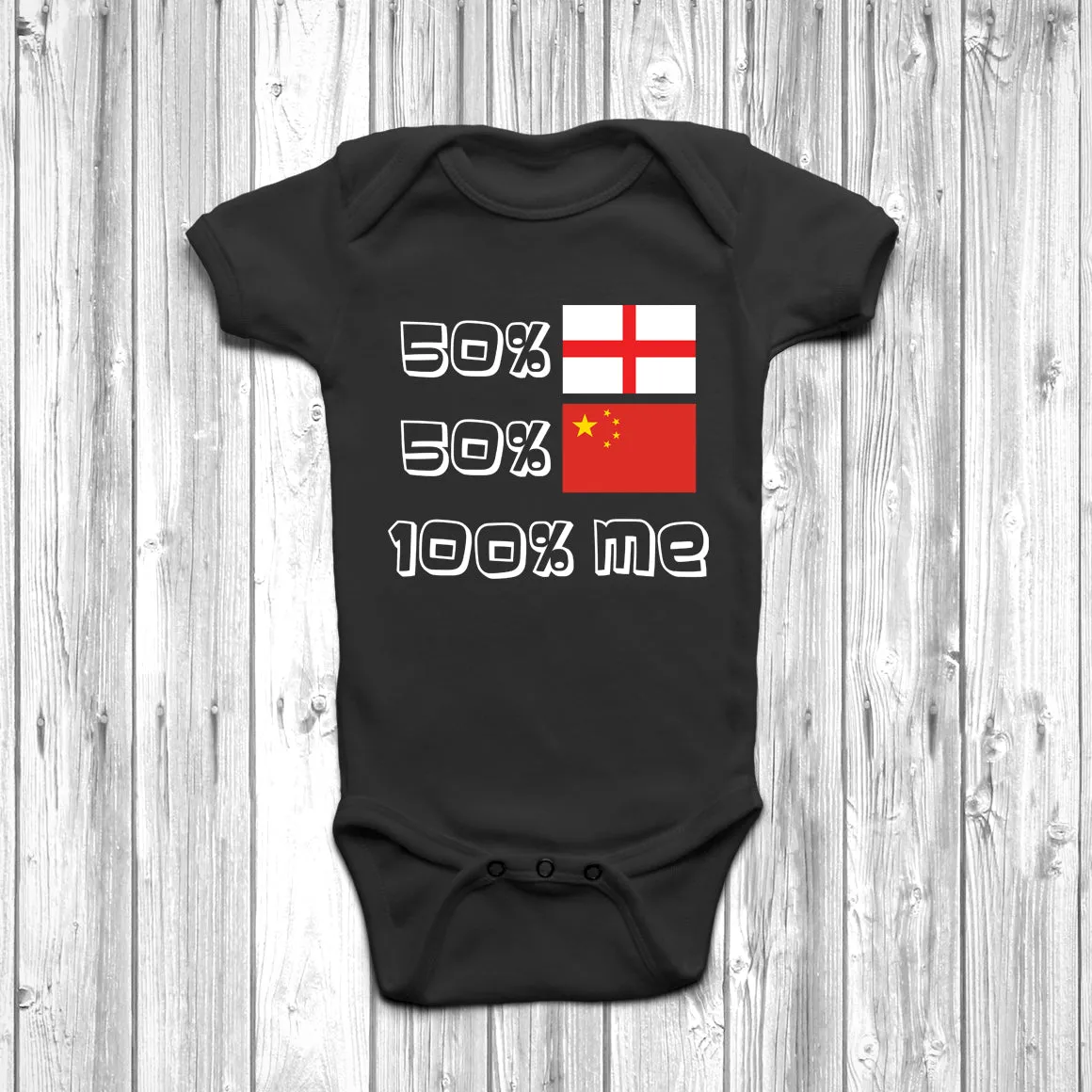 50% English 50% Chinese Baby Grow