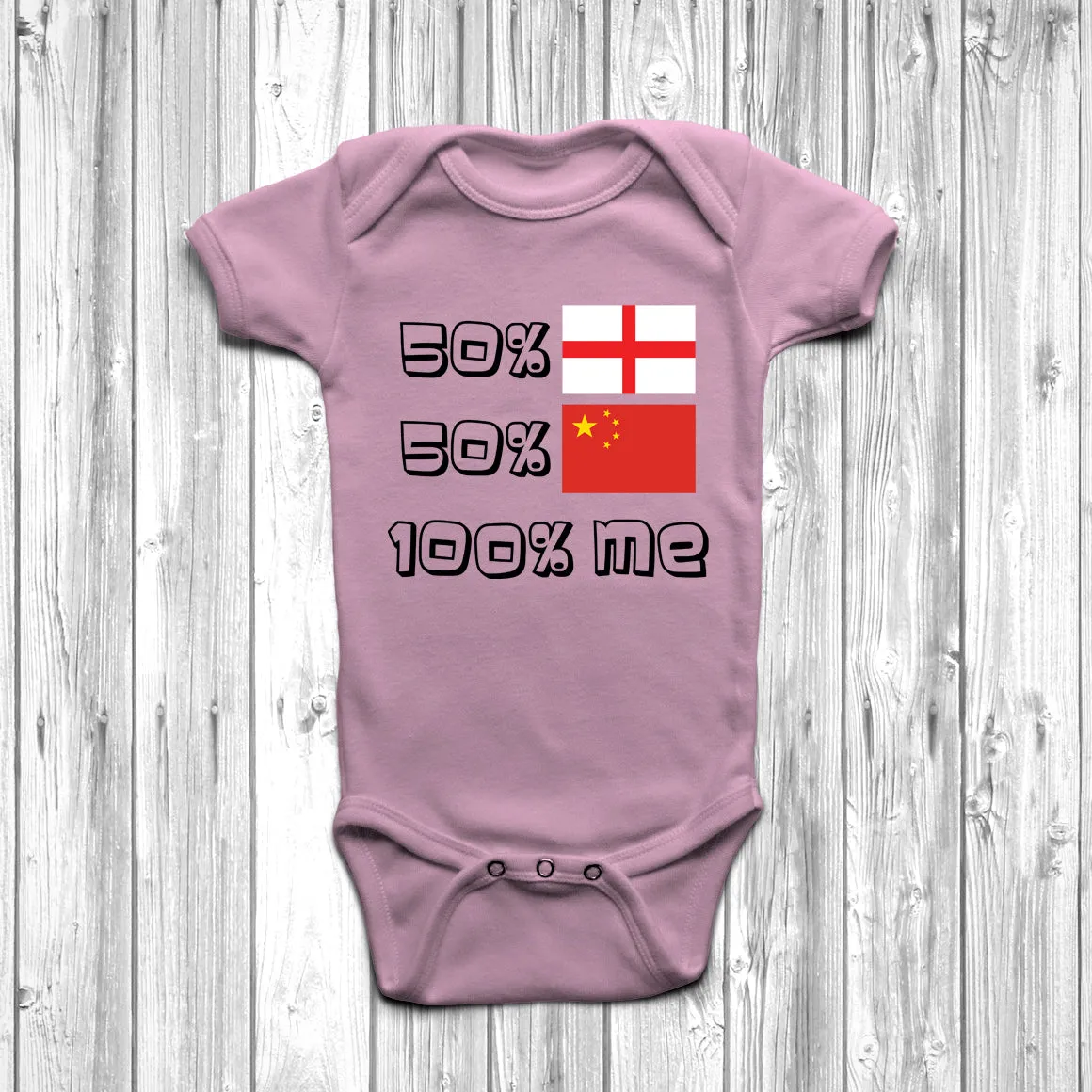 50% English 50% Chinese Baby Grow