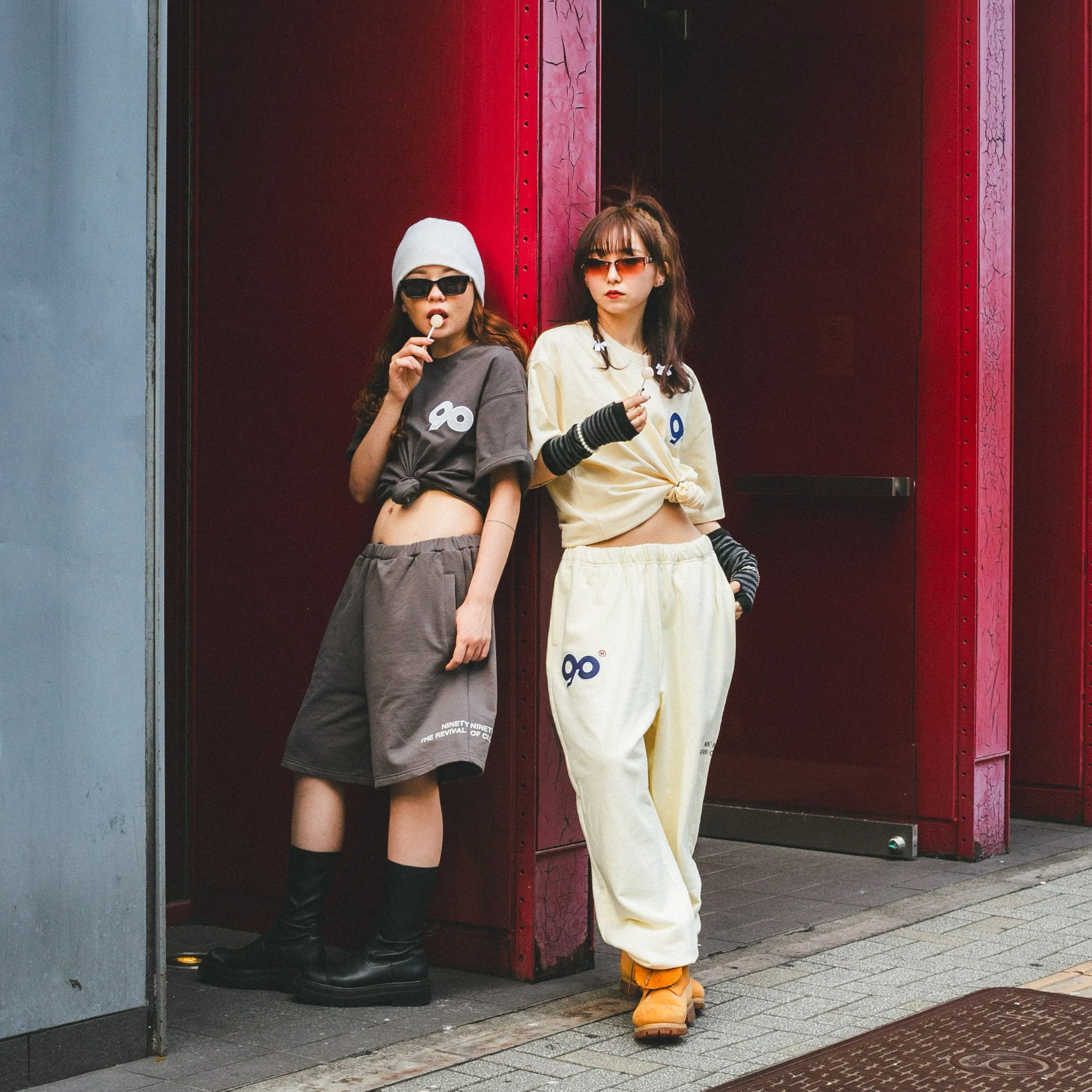 90 Logo Light Sweat Pants