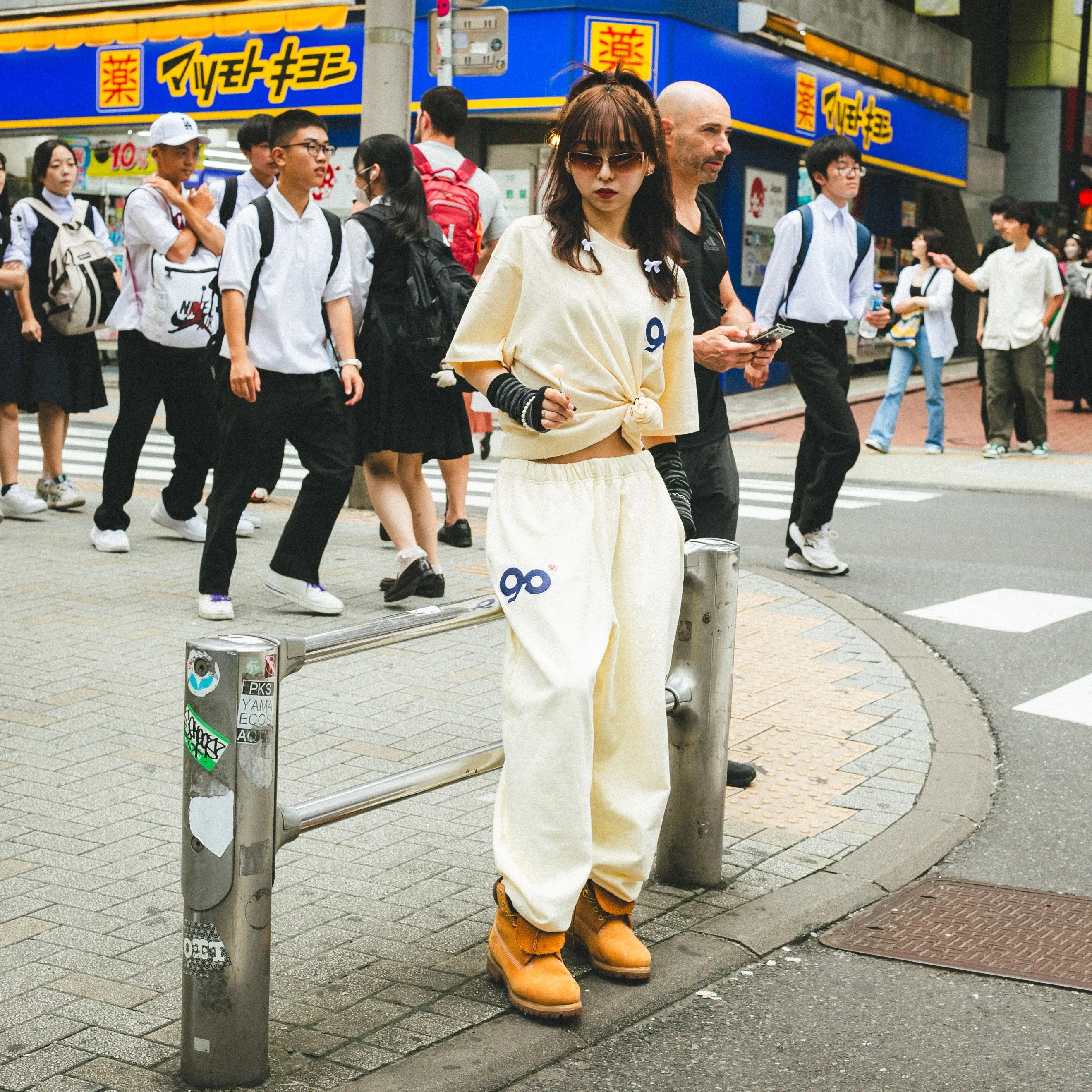 90 Logo Light Sweat Pants