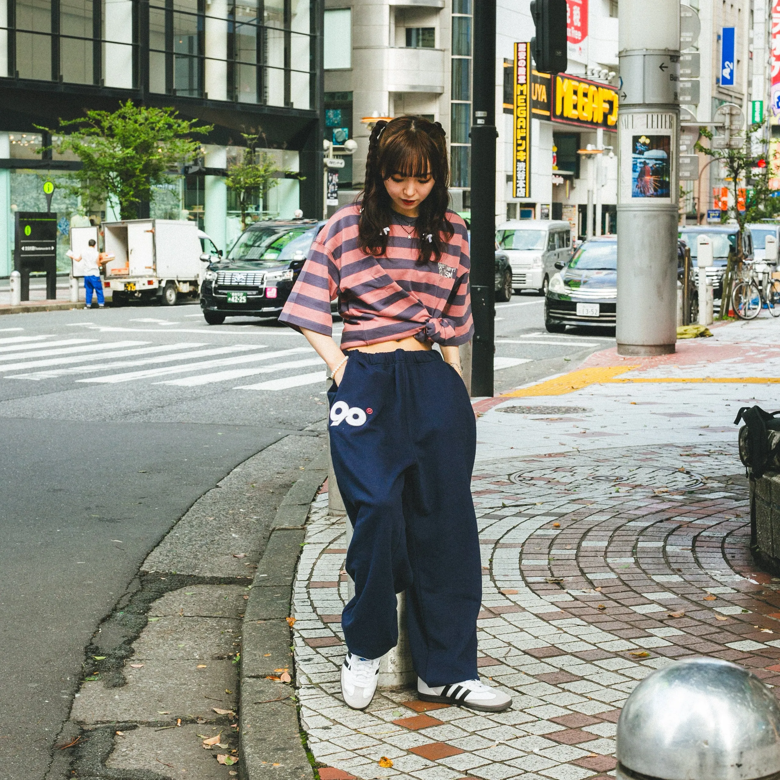 90 Logo Light Sweat Pants