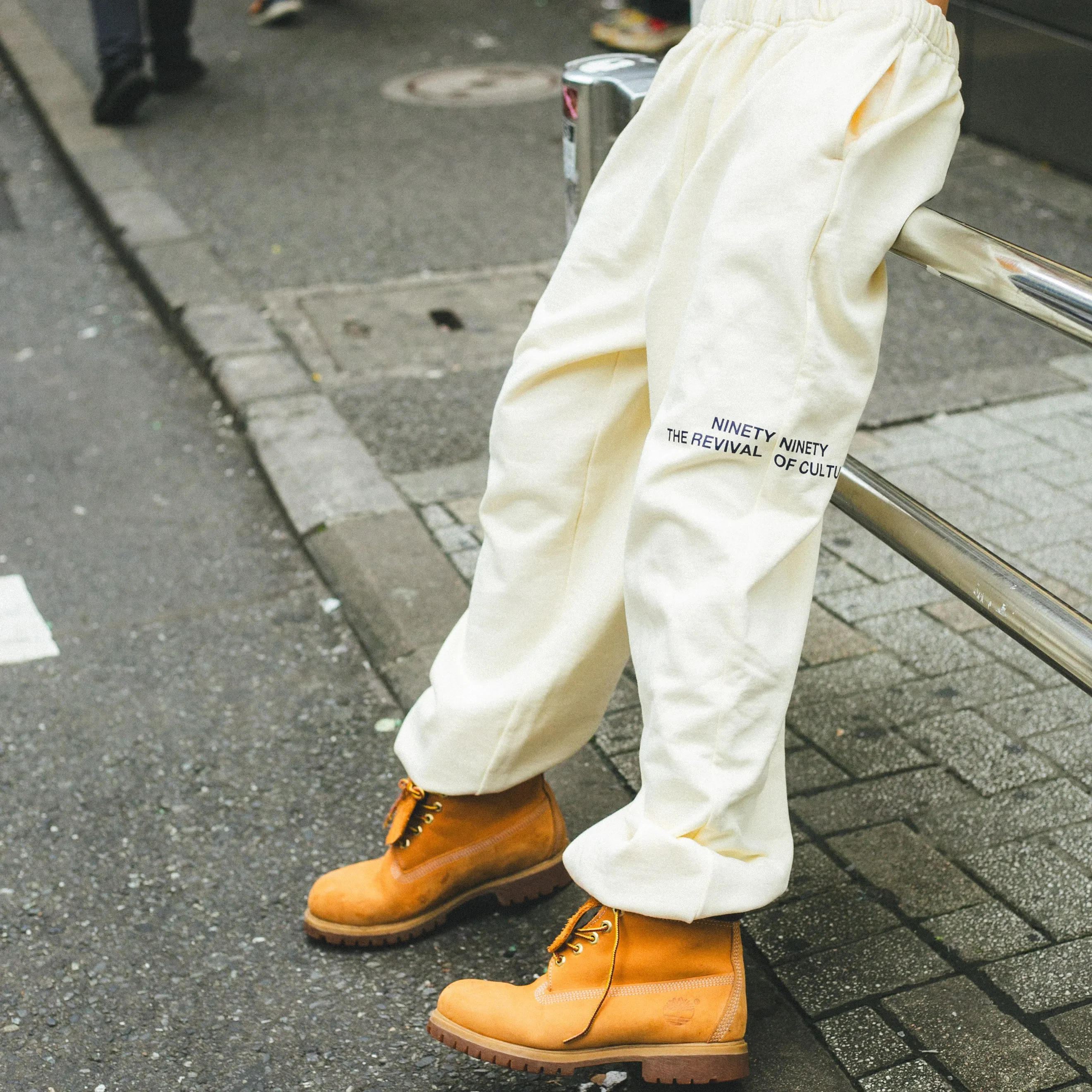 90 Logo Light Sweat Pants