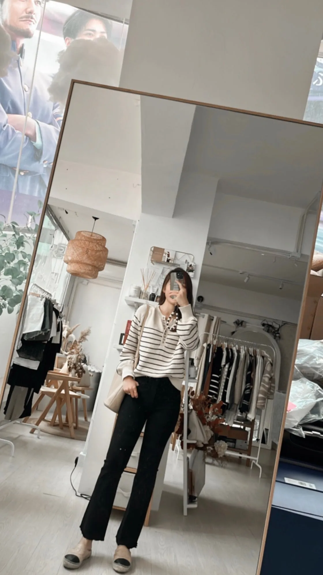 Bridget Boot Crop