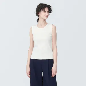 Cotton Blend Wide Rib Vest