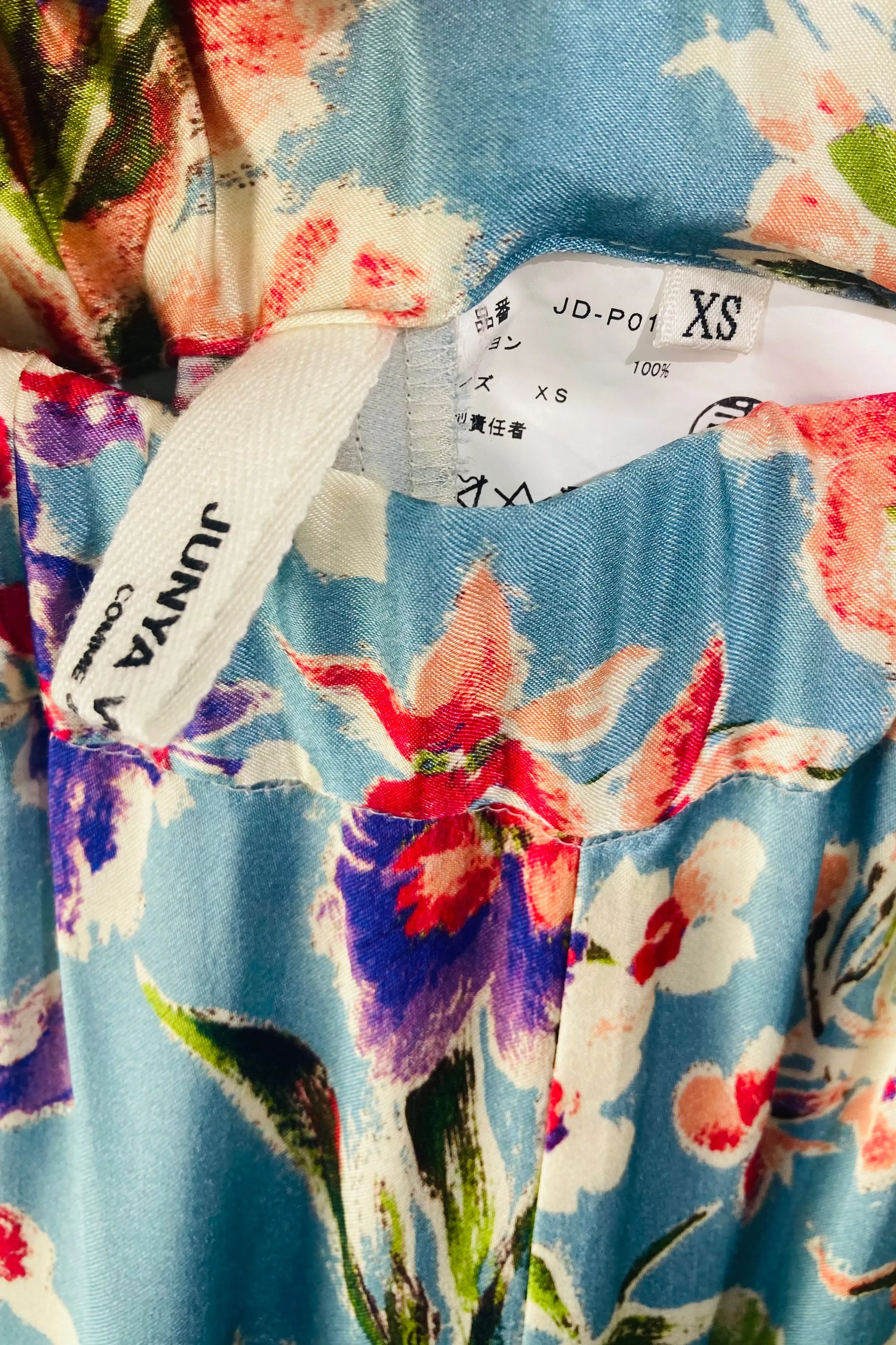 Junya Watanabe SS 2020 Floral Pants